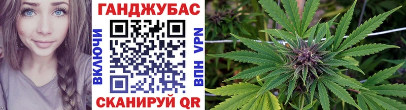 Кетамин Борисоглебск