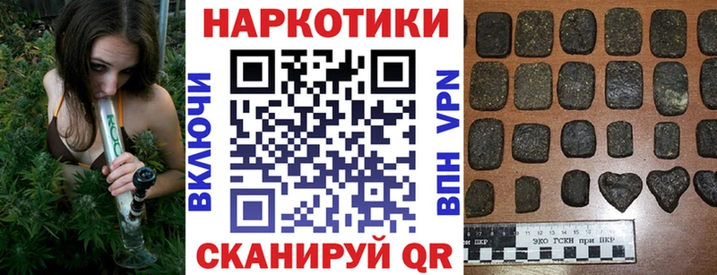 Какие есть наркотики Борисоглебск Alpha-PVP  Каннабис  COCAIN  Мефедрон  Галлюциногенные грибы  ГАШ 