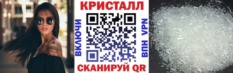 даркнет сайт MEGA как зайти АМФ Розовый Борисоглебск