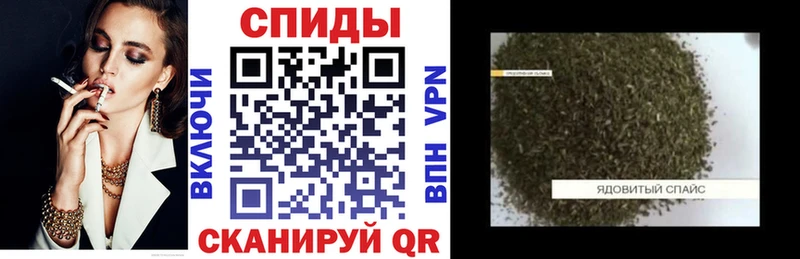 Бутират буратино  где можно купить наркотик  Борисоглебск 
