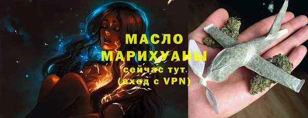 mdpv Заволжье