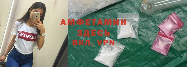 a pvp Баксан