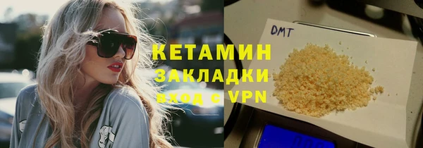 a pvp Баксан