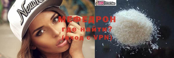 a pvp Баксан
