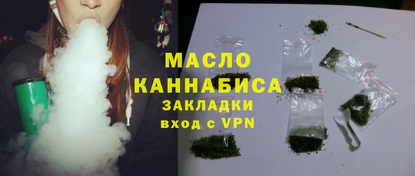 a pvp Баксан