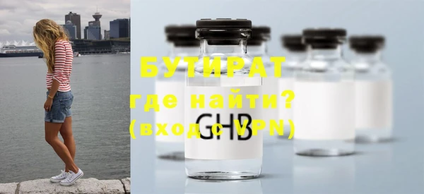 a pvp Баксан