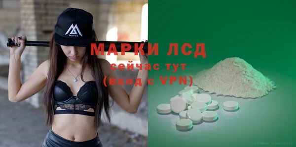 a pvp Баксан