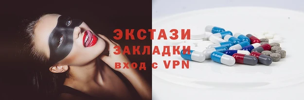 герыч Заводоуковск