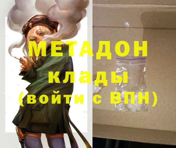 a pvp Баксан