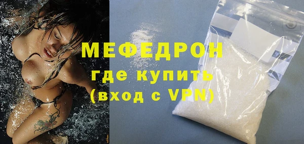 a pvp Баксан
