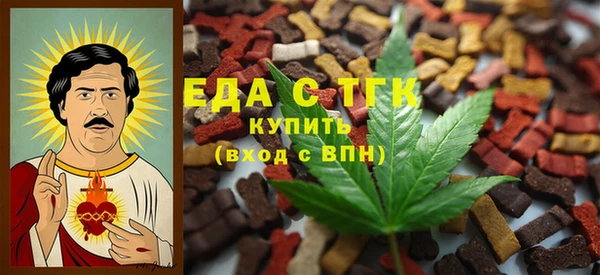 a pvp Баксан
