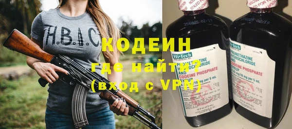 СК Заволжск