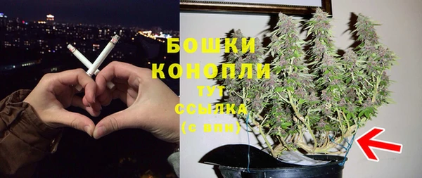 a pvp Баксан