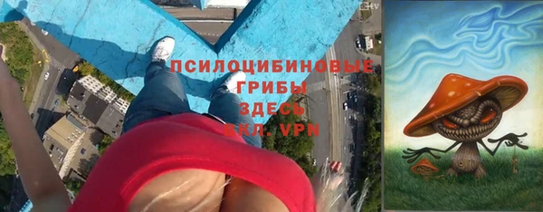 a pvp Баксан