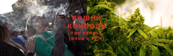 марки lsd Балабаново