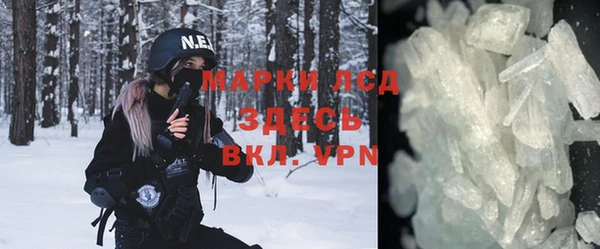 a pvp Баксан