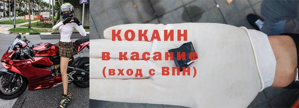 a pvp Баксан