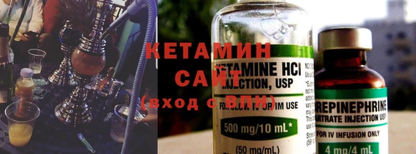 марки lsd Балабаново