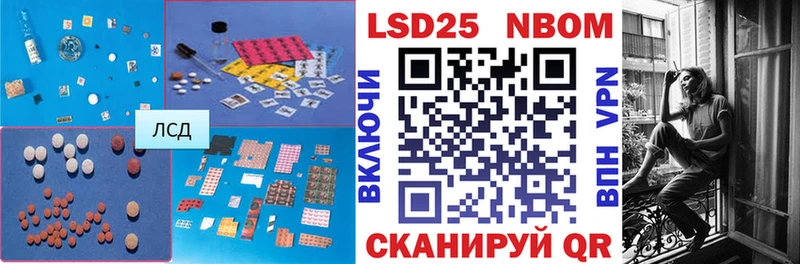 OMG вход  наркошоп  Борисоглебск  ЛСД экстази ecstasy 