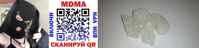 MDMA молли  omg зеркало  Борисоглебск 